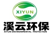 無心磨床操作規程